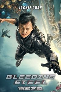 Nonton Bleeding Steel 2017