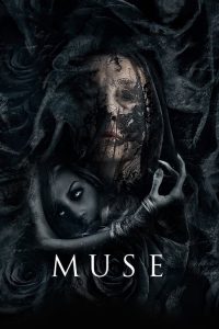 Nonton Muse 2017