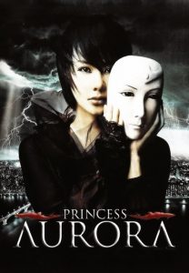 Nonton Princess Aurora 2005