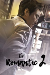 Nonton Dr. Romantic: Season 2