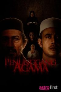 Nonton Penunggang Agama 2021