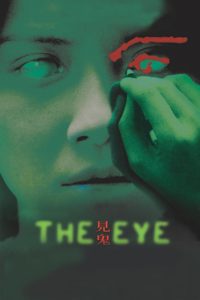 Nonton The Eye 2002