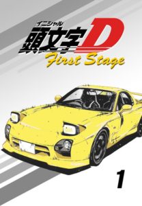 Nonton Initial D: Season 1