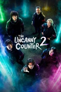 Nonton The Uncanny Counter: Season 2