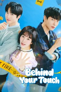 Nonton Behind Your Touch: Season 1