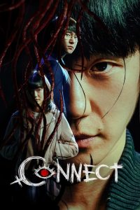 Nonton Connect: Season 1