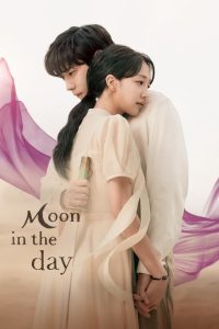 Nonton Moon in the Day: Season 1