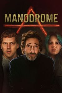 Nonton Manodrome 2023