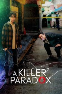 Nonton A Killer Paradox: Season 1