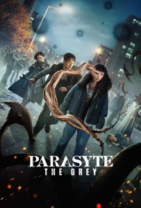 Parasyte: The Grey 2024