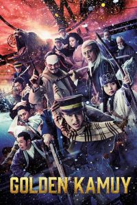 Nonton Golden Kamuy 2024