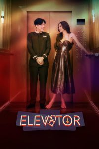 Nonton Elevator 2024